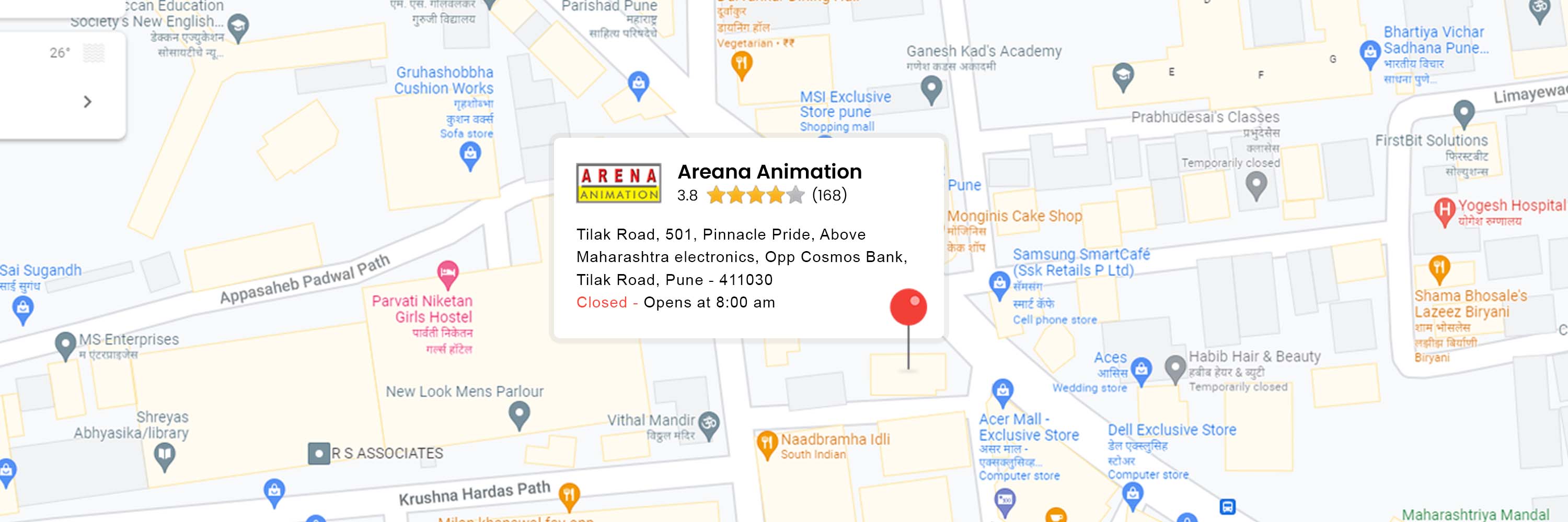 Arena Animation Tilak Road Address