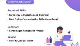 We_Are_Hiring_Gandhinagar